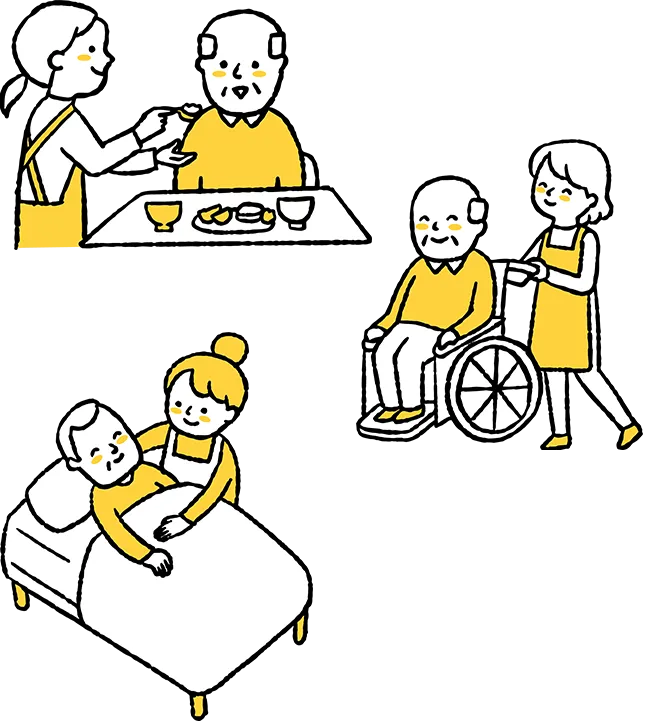 フロリール調布の特徴